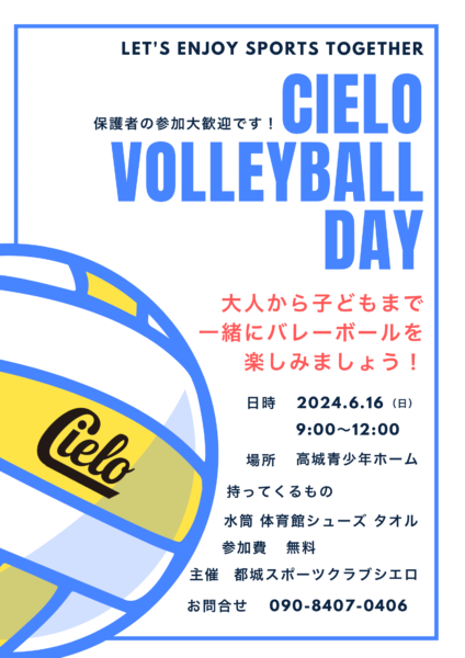 Cielo volleyballday!