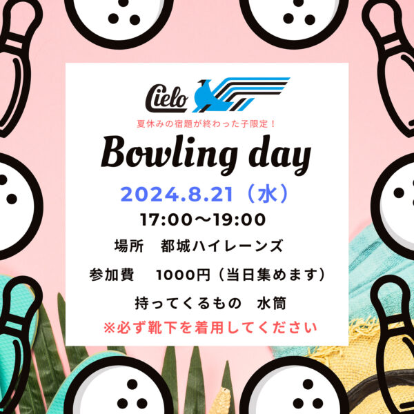 Bowling day